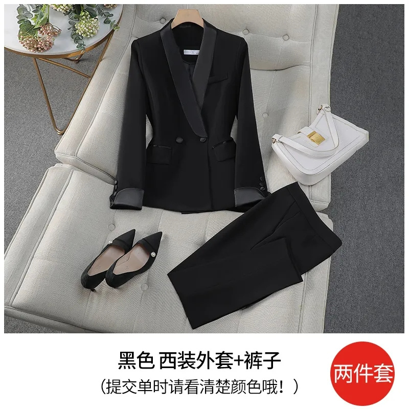 Elegant Red Black Women Pant S - Women'S Formal Day Wear บทวิจารณ์และราคา